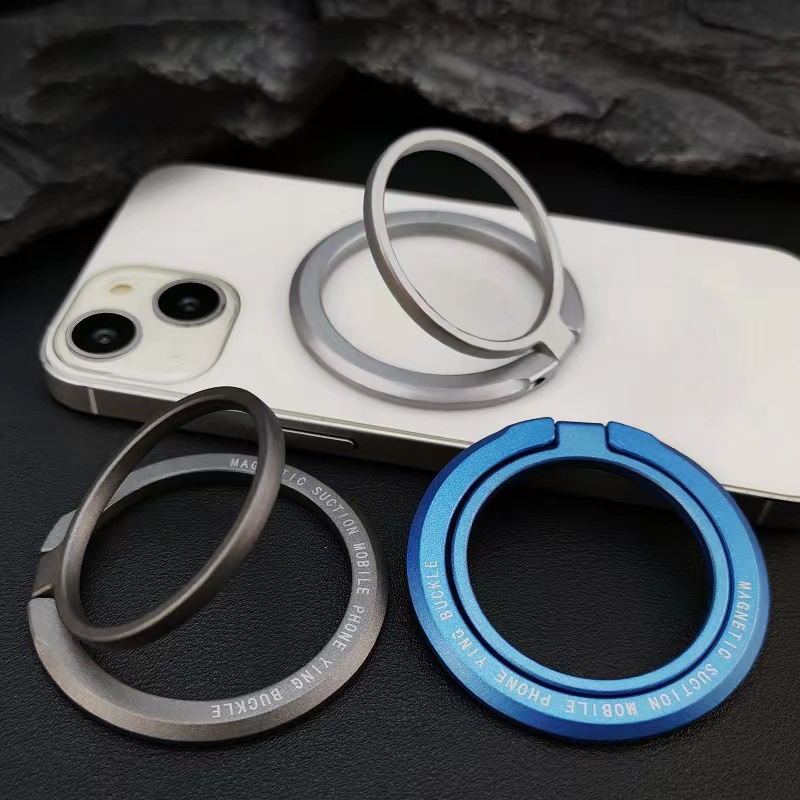 Neuer magnetischer Handy-Ringh – Phone Accessories Useful Bewertung und Preis