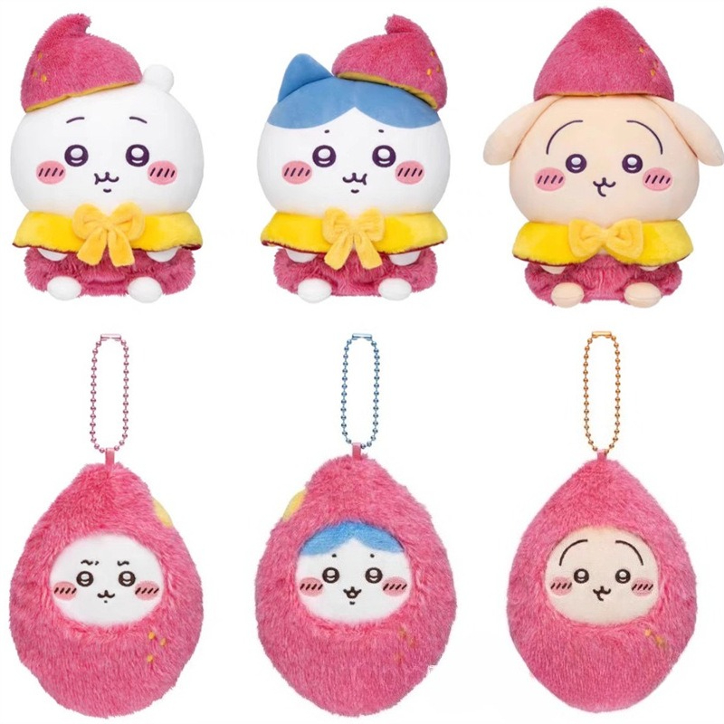 jiyi Süßkartoffel-Plüsch-Schlü – Phone Accessories Charms Bewertung und Preis