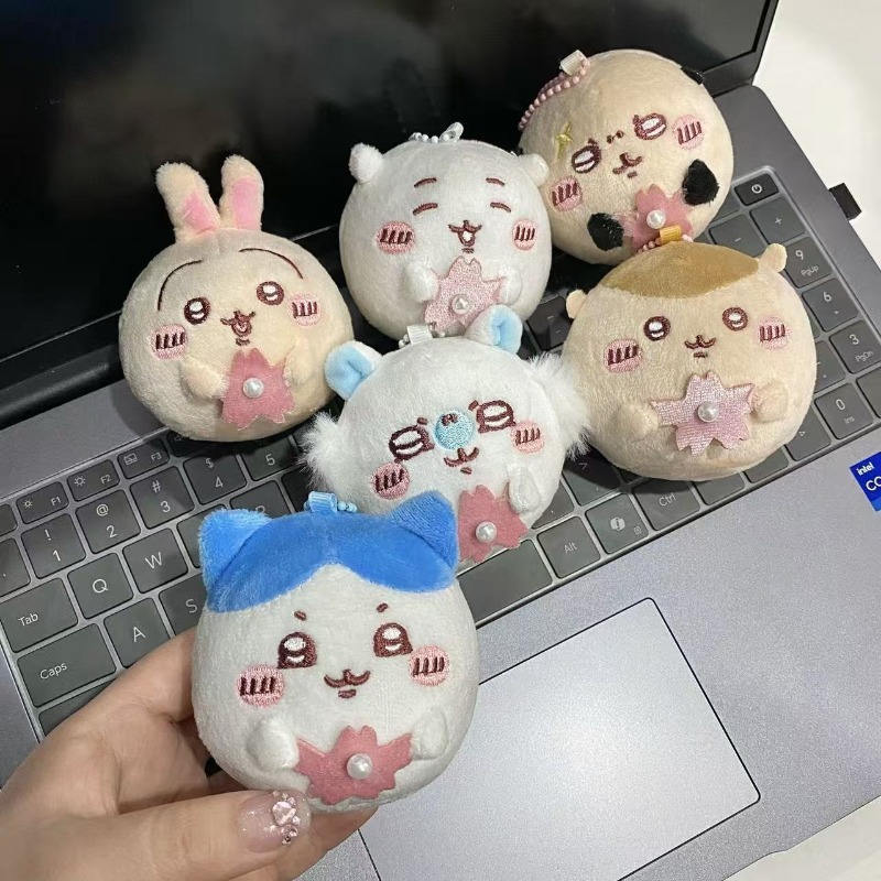 Sakura-Serie Plüsch-Schlüssela – Phone Accessories Charms Bewertung und Preis